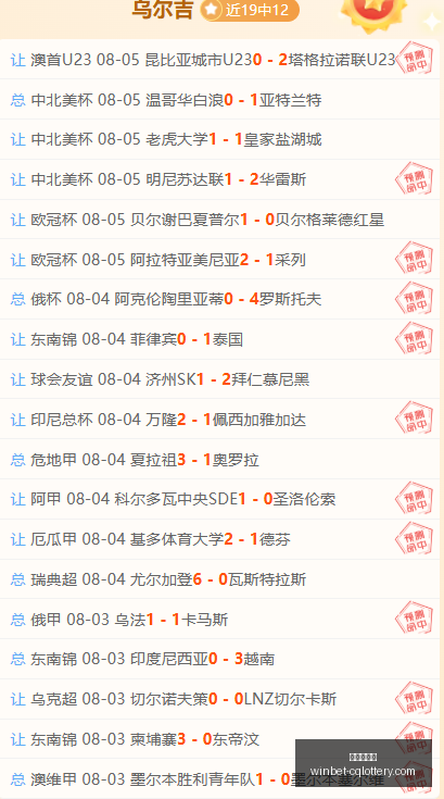 利拉德训练,场传奇,次投篮,重庆体彩网,重庆购彩中心,重庆彩票资讯,重庆体彩网直播,彩票投注平台