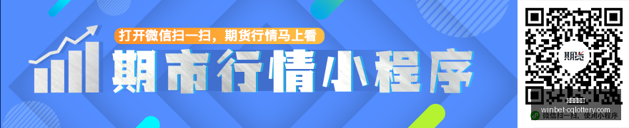 霍芬海姆逆,袭斯图加特,赫洛热克双,重庆体彩网,重庆购彩中心,重庆彩票资讯,重庆体彩网直播,彩票投注平台
