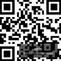 红魔电竞手,机新品发布,性能突破引,重庆体彩网,重庆购彩中心,重庆彩票资讯,重庆体彩网直播,彩票投注平台