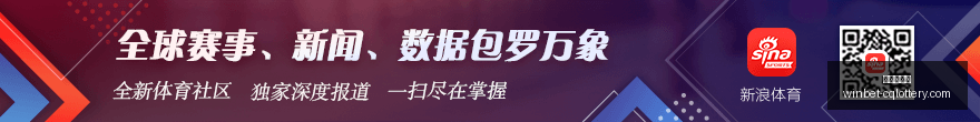 蛋白粕飙升,日菜粕涨超,碳酸锂暴跌,重庆体彩网,重庆购彩中心,重庆彩票资讯,重庆体彩网直播,彩票投注平台