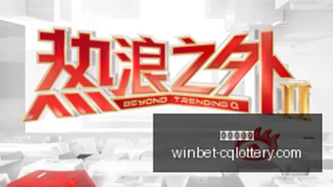 转会： 官方态度大公开