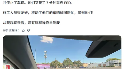 黑猫股份连涨两日：炭黑价格上涨只是成本传导，利润增长不确保